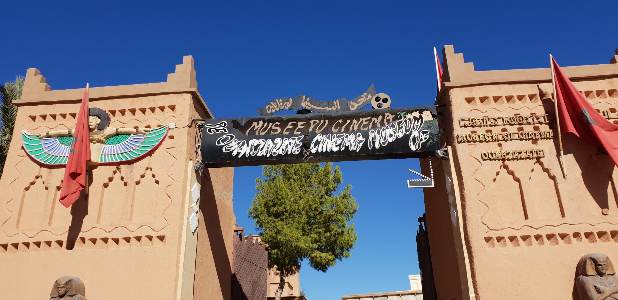 Ouarzazate: entre ambiance hollywoodienne et cités antiques