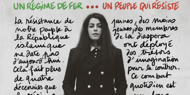 Au-revoir Marjane